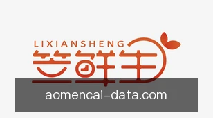 澳门彩