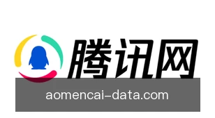 澳门彩
