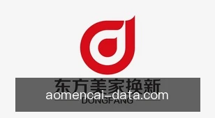 澳门彩