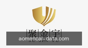 澳门彩