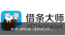澳门彩